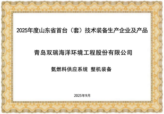 图像 1.png
