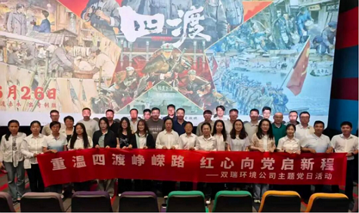 图像 3.png